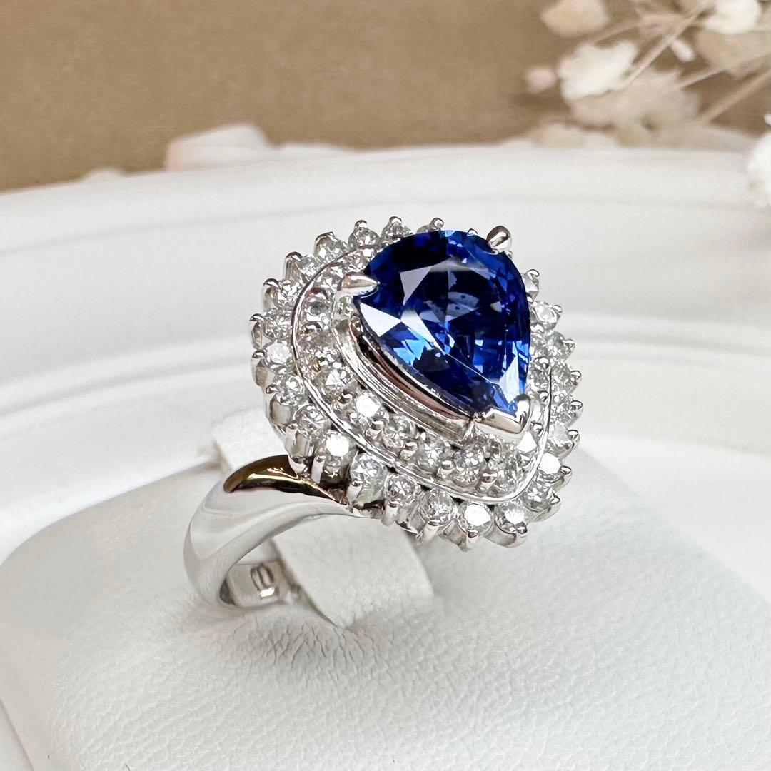 【美品】PT900 サファイア 1.97ct ダイヤ リング