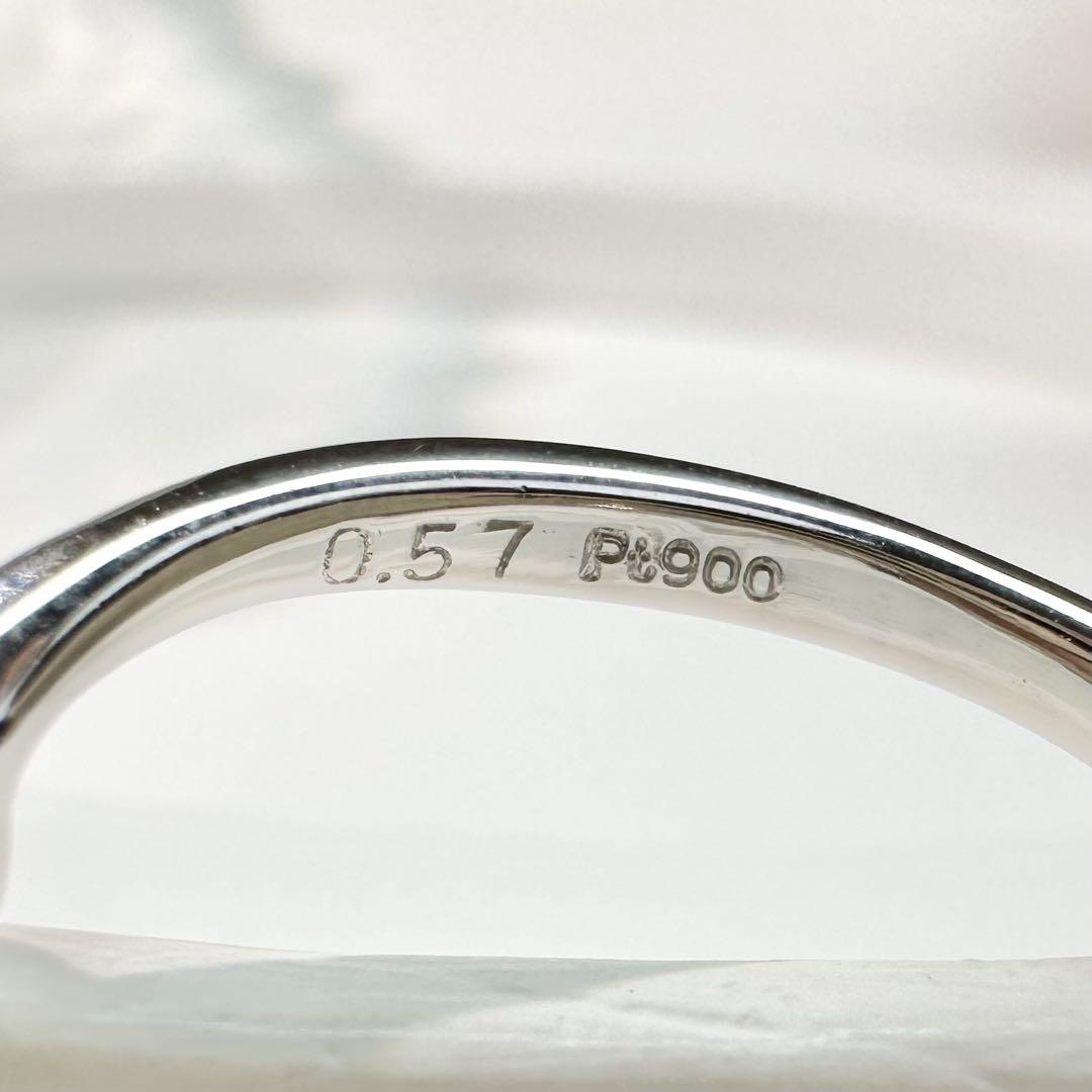 【美品】PT900 ダイヤモンド0.57ct リング ハート形