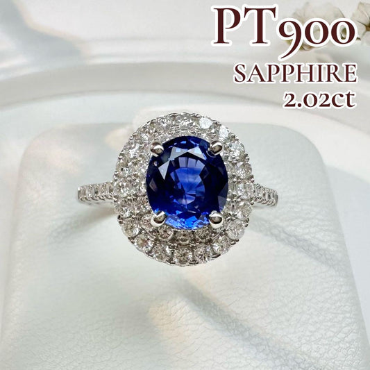 【美品】PT900 サファイア リング 2.02ct ダイヤ巻き