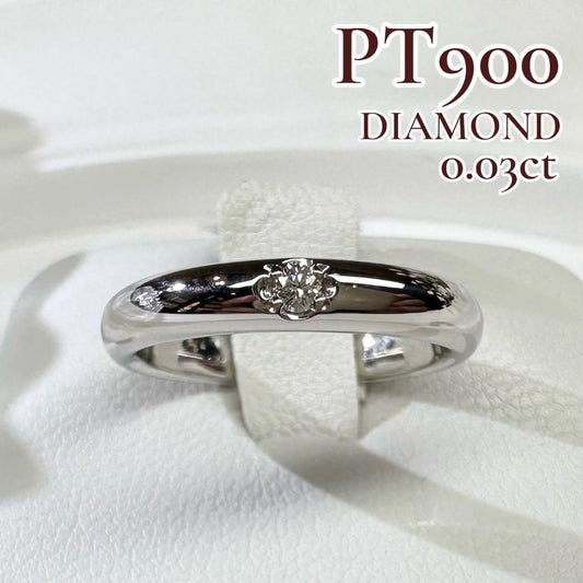 【御木本】 PT900 ダイヤモンド 0.03ct リング