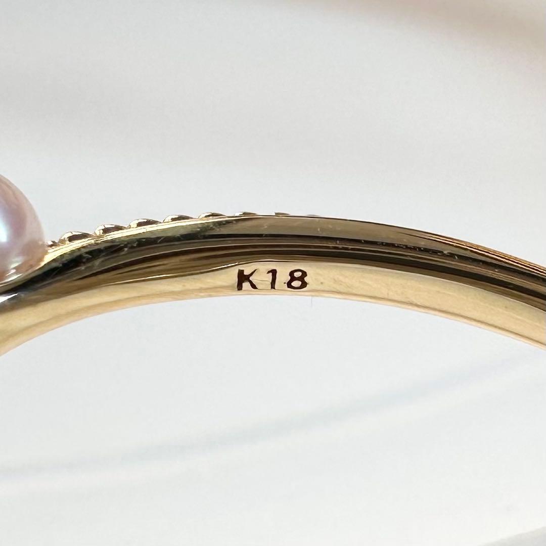 K18 アコヤパールリング 真珠 ダイヤモンド 華奢デザイン