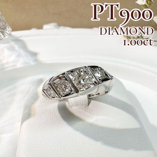 【美品】PT900 ダイヤモンド 1.00ct リング デザイン　スタイリッシュ