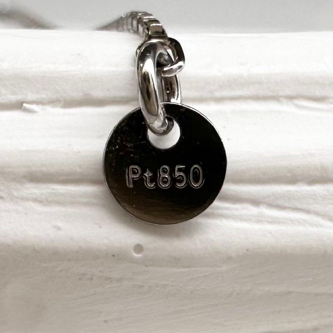 【美品】PT900 ルビー 0.43ct ダイヤ ネックレス