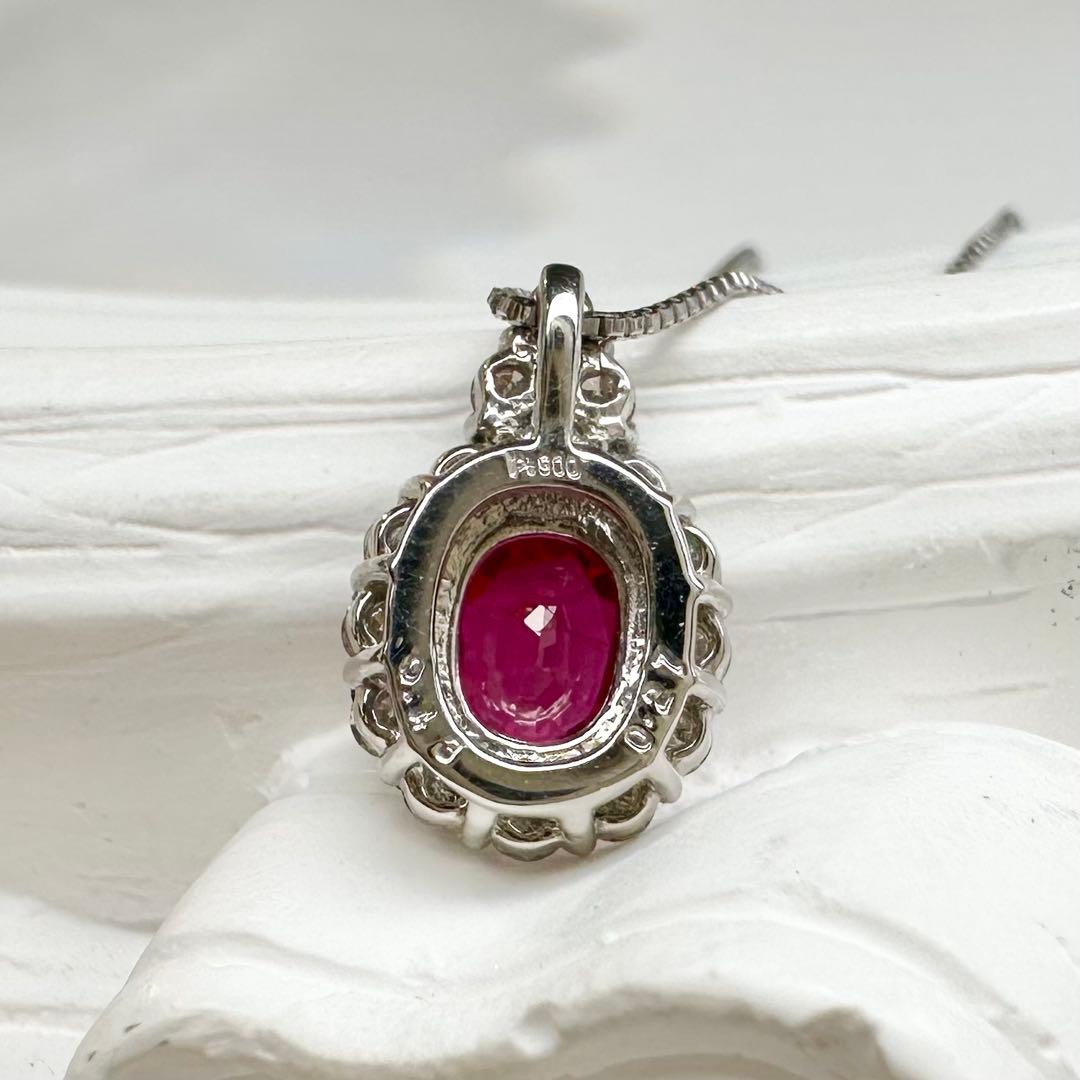 【美品】PT900 ルビー 0.43ct ダイヤ ネックレス