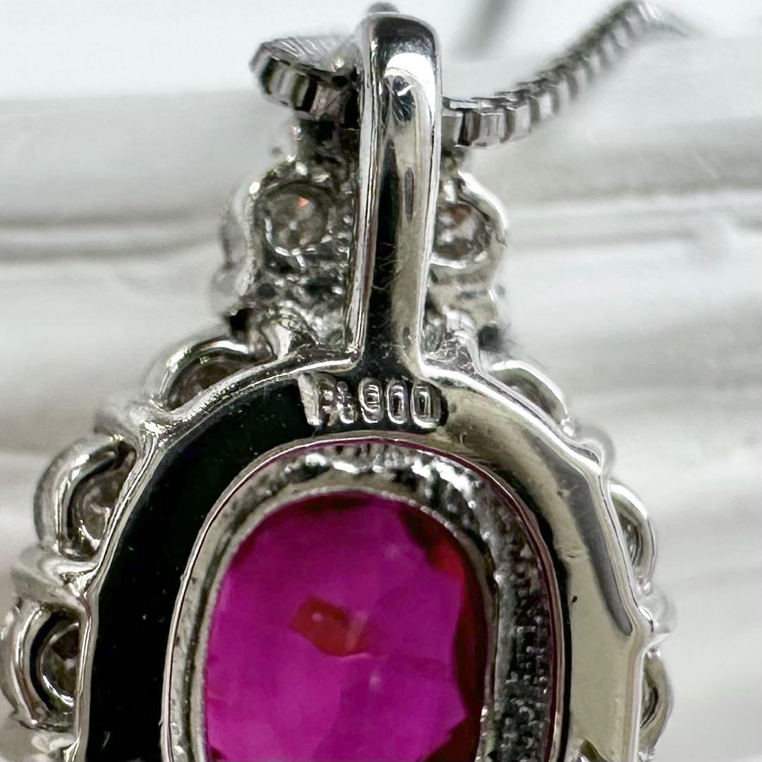 【美品】PT900 ルビー 0.43ct ダイヤ ネックレス