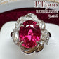 PT900 大粒ルベライト 3.4ct ダイヤモンド リング
