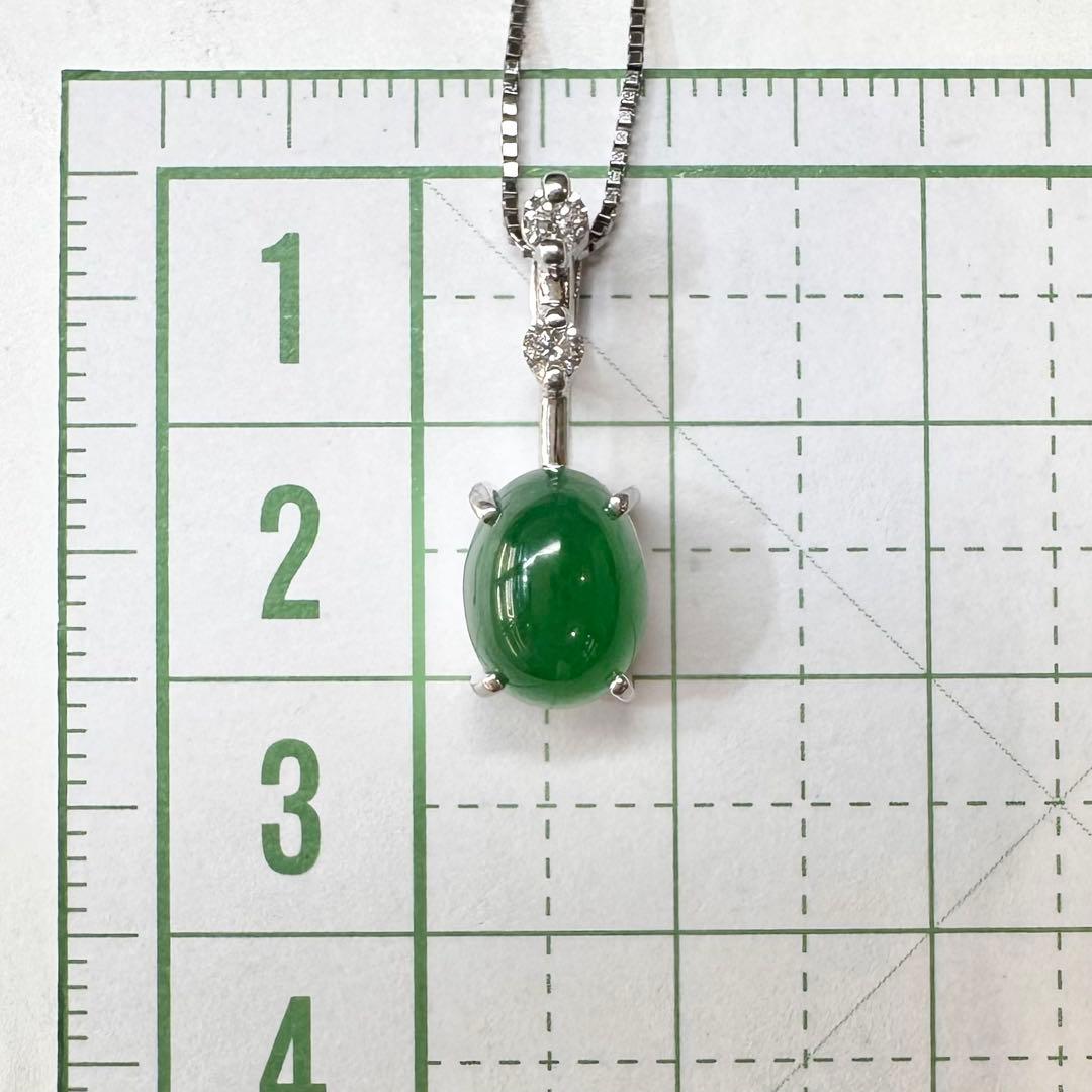 PT900 翡翠 3.83ct ダイヤモンドネックレス ヒスイ