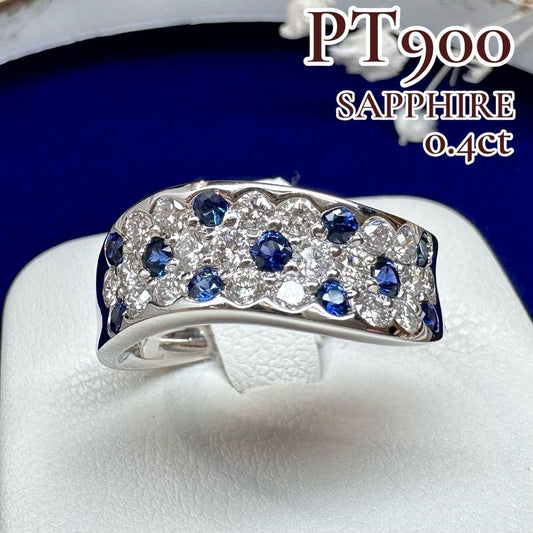 【美品】PT900 サファイア 0.4ct リング