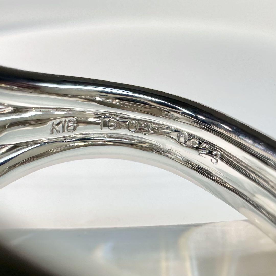 【K18WG】アゲート16.03ct ×ルビー ダイヤモンド　パワーストーン