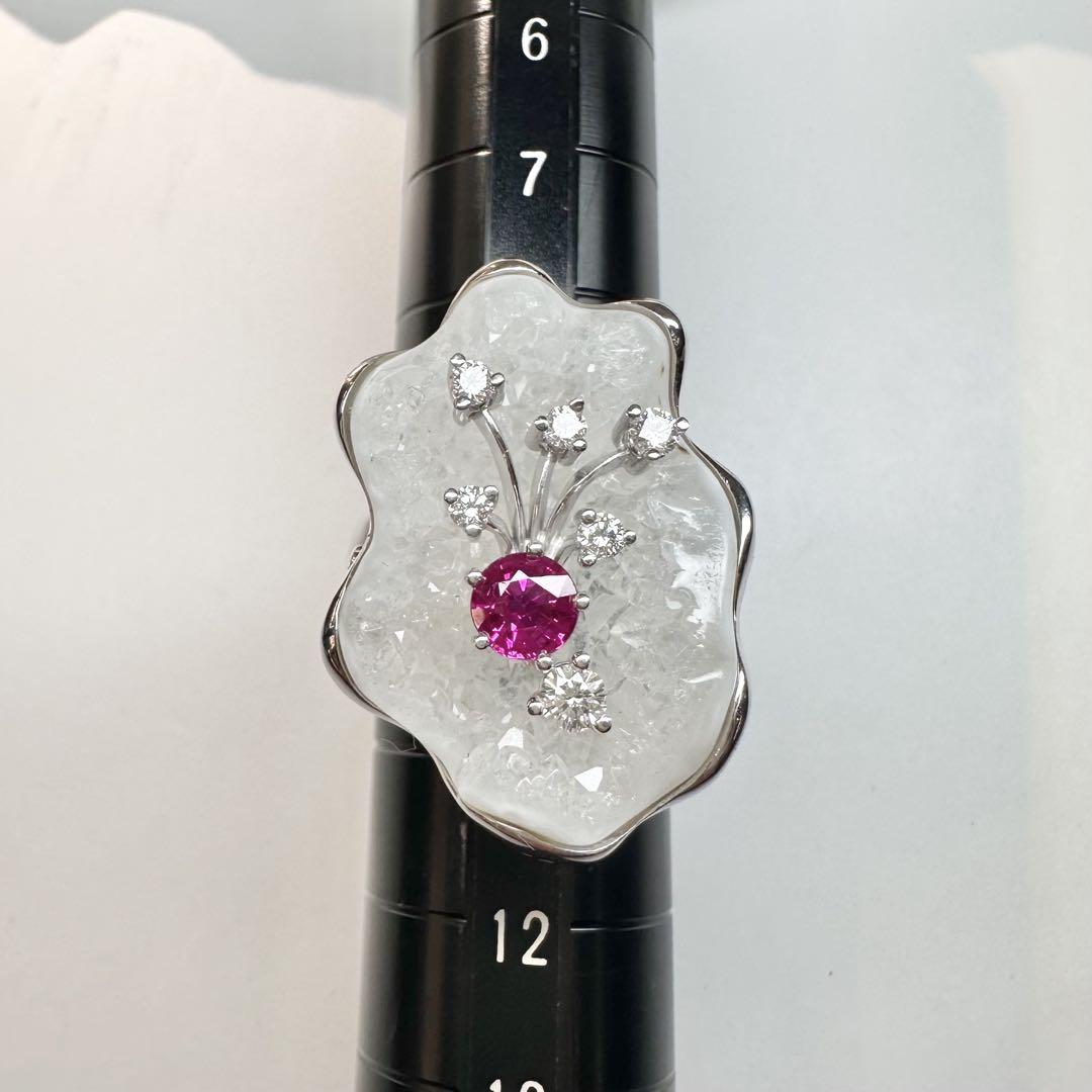 【K18WG】アゲート16.03ct ×ルビー ダイヤモンド　パワーストーン