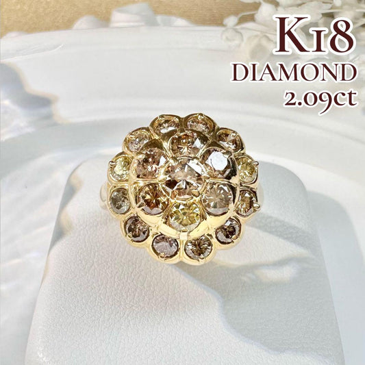 【K18】ダイヤモンド2.09ct リング フラワーモチーフ