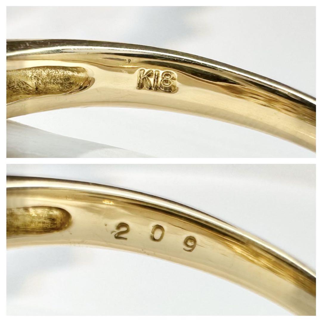 【K18】ダイヤモンド2.09ct リング フラワーモチーフ