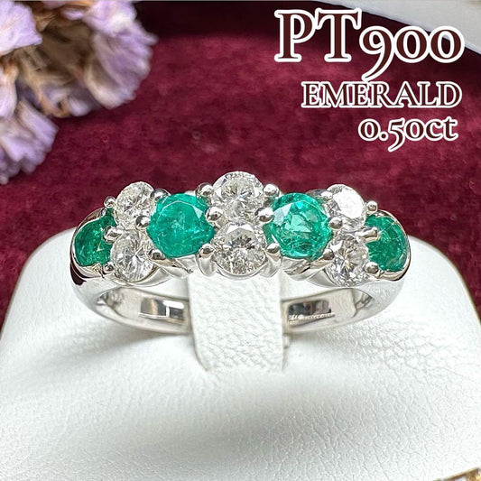 【美品】PT900 エメラルド 0.50ct リング