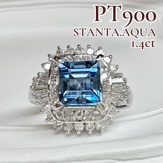 【美品】PT900 サンタマリアアクアマリン 1.40ct ダイヤモンド リング