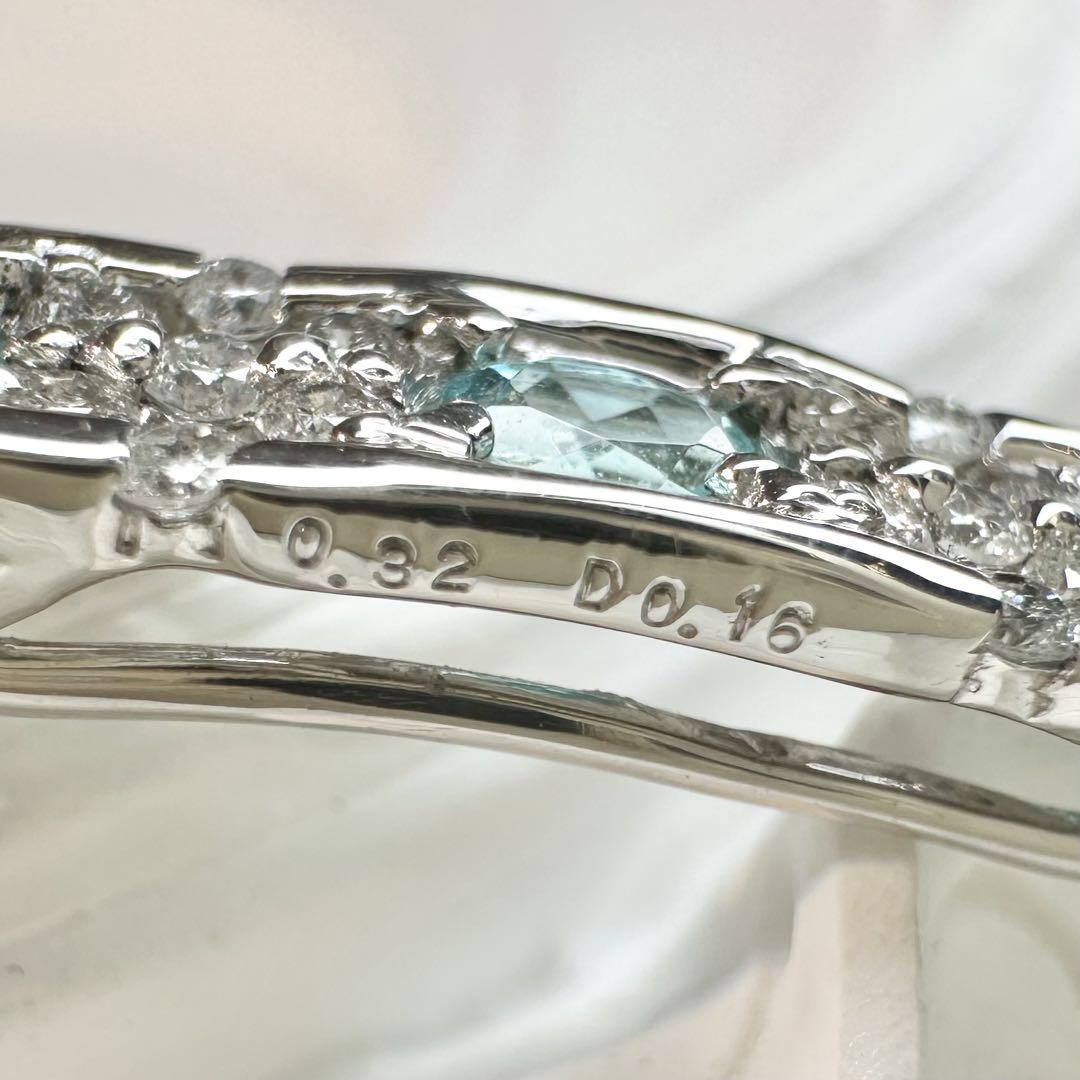 【美品】PT900 パライバトルマリン 0.32ct ダイヤモンド ペンダント