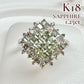 【K18】グリーンサファイア リング 1.25ct スクエアデザイン