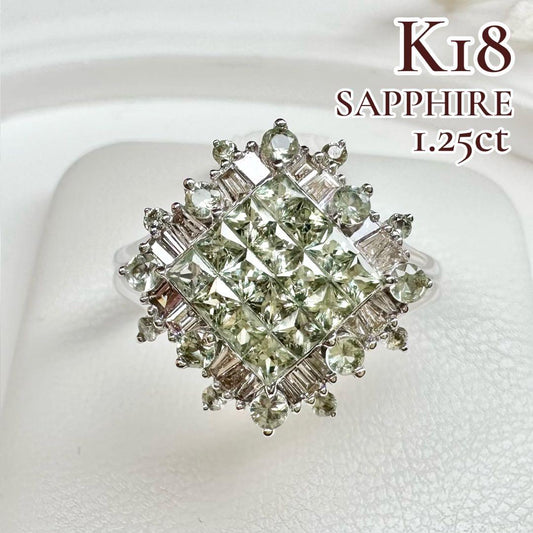 【K18】グリーンサファイア リング 1.25ct スクエアデザイン