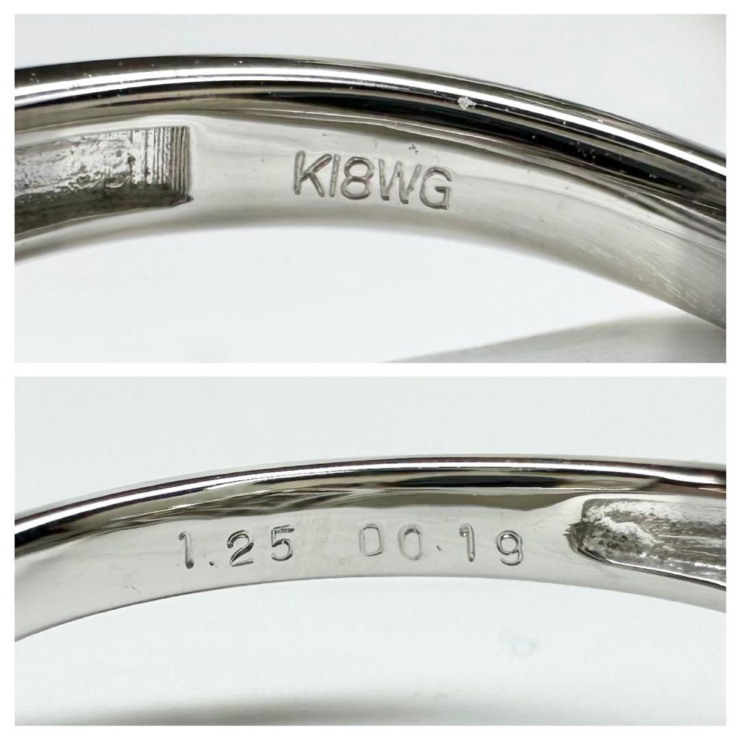 【K18】グリーンサファイア リング 1.25ct スクエアデザイン