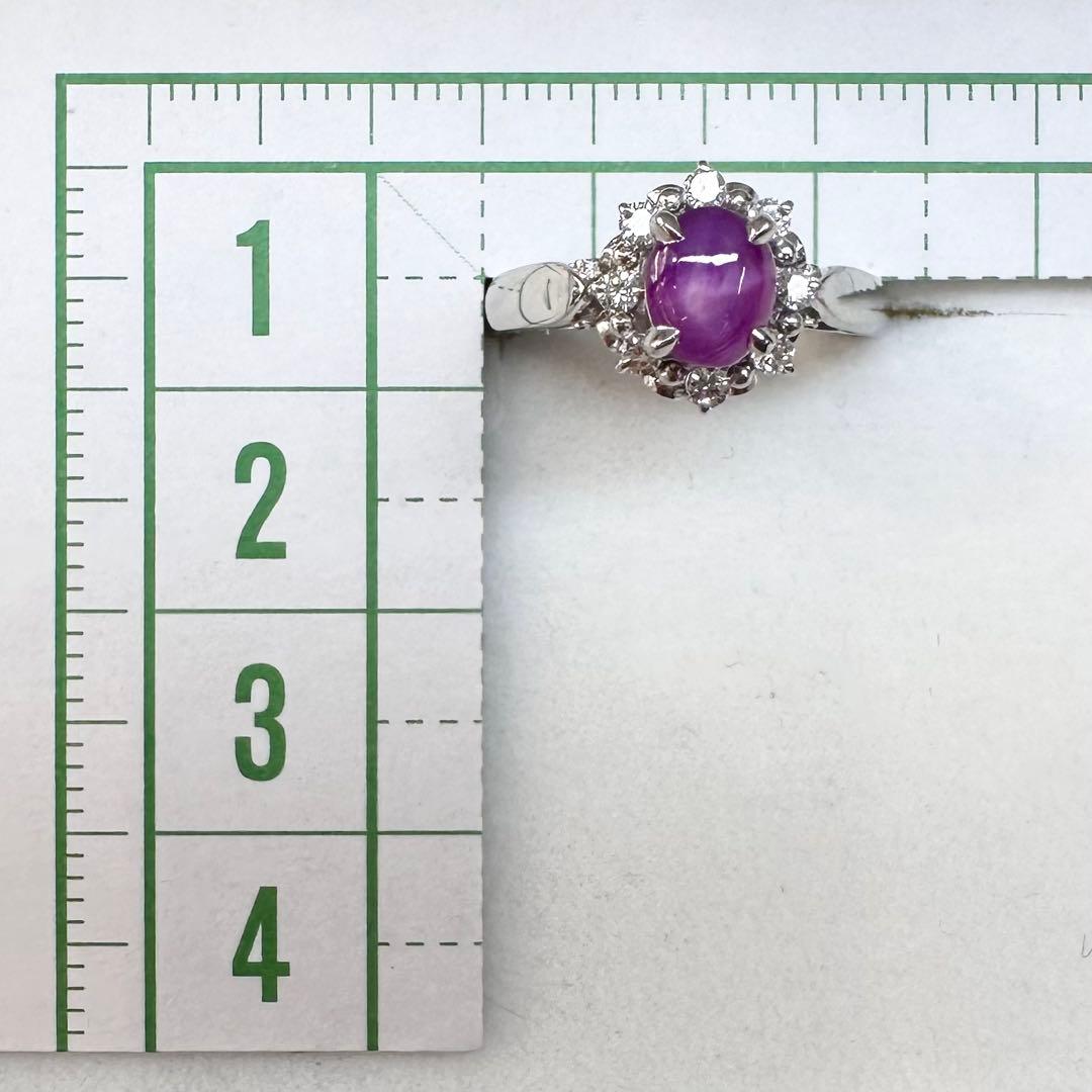 PT900 スターサファイア1.11ct ダイヤモンドリング 天然石 レディース