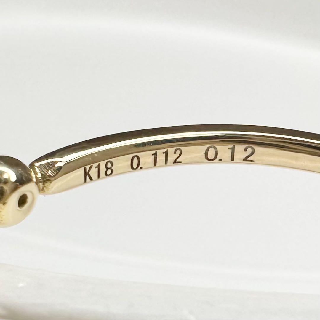 【K18】新品ダイヤモンド 0.112ct リング 花モチーフ