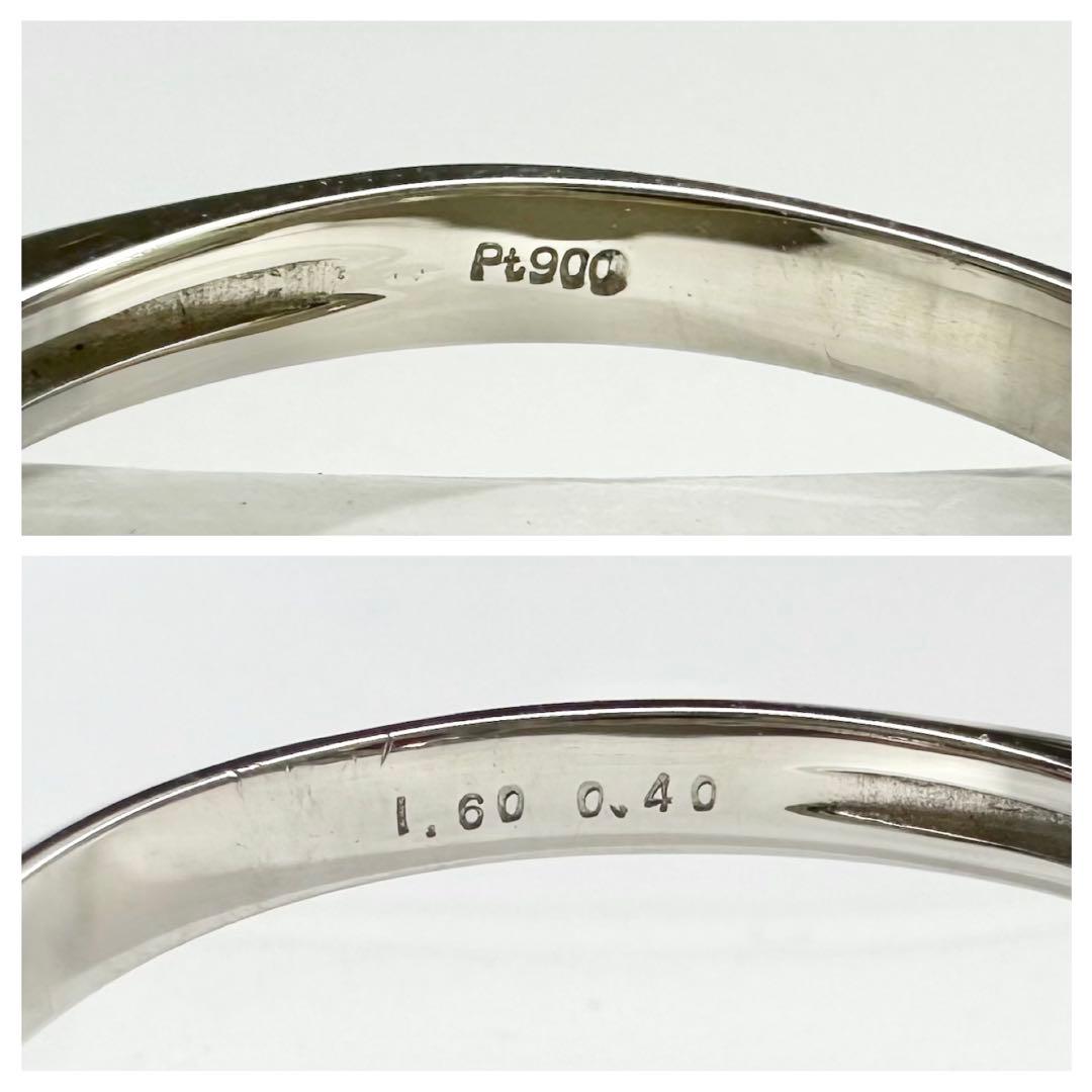 【美品】PT900 スピネル 1.60ct リング ダイヤ