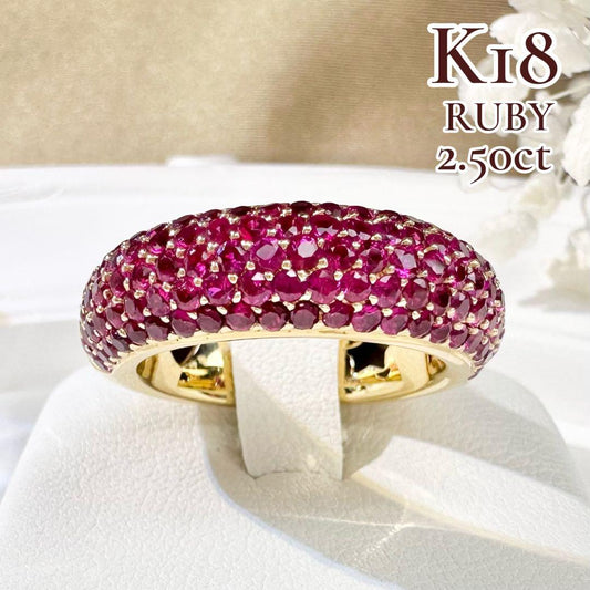 【K18】ルビー 2.50ctリング ドーナツデザイン