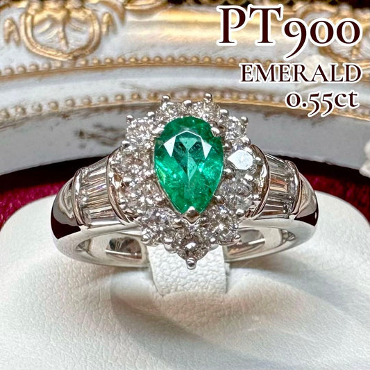 【美品】PT900 コロンビア産エメラルド 0.55ct リング