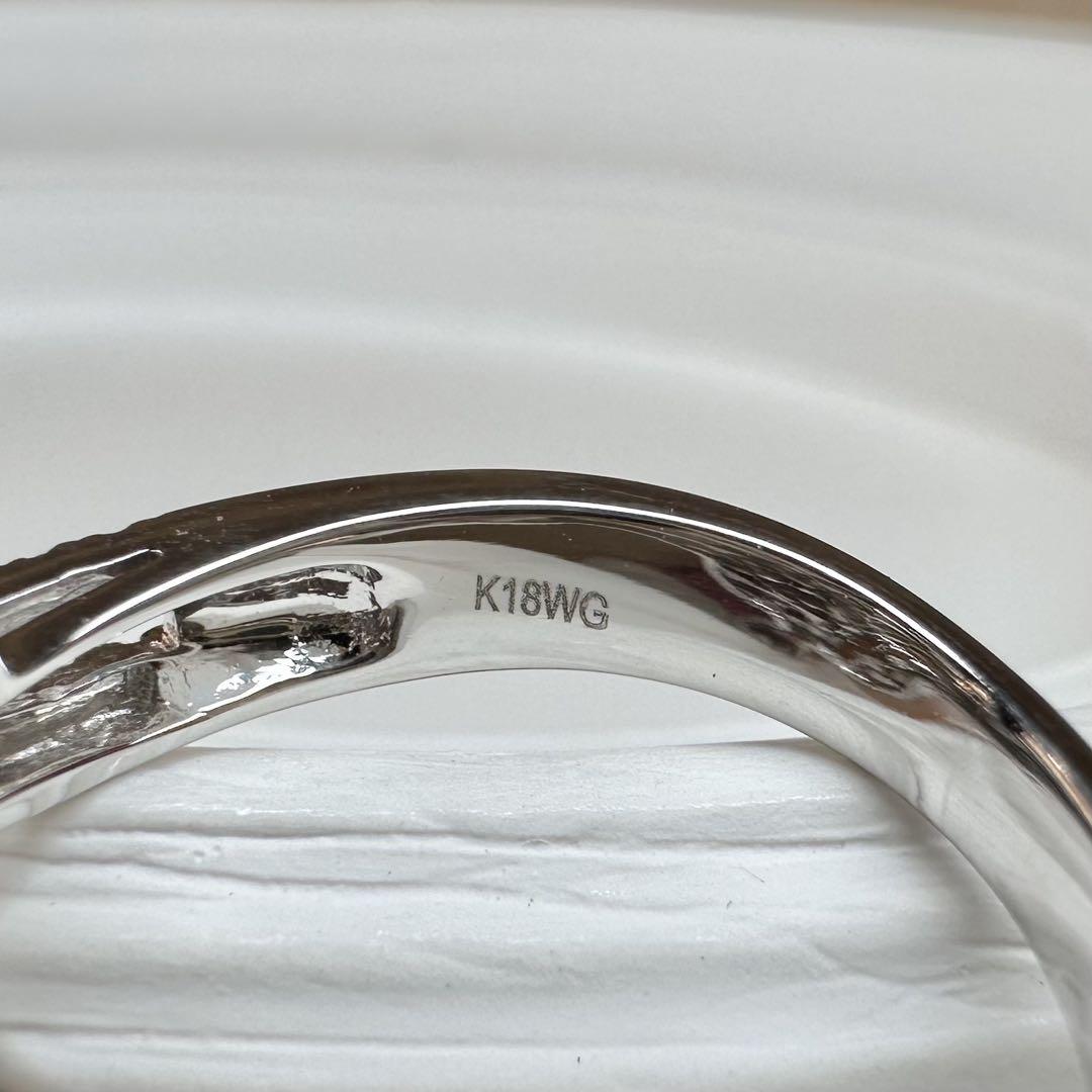 【K18WG】真珠 パール 8.3mm ダイヤモンドリング 上品デザイン 3粒