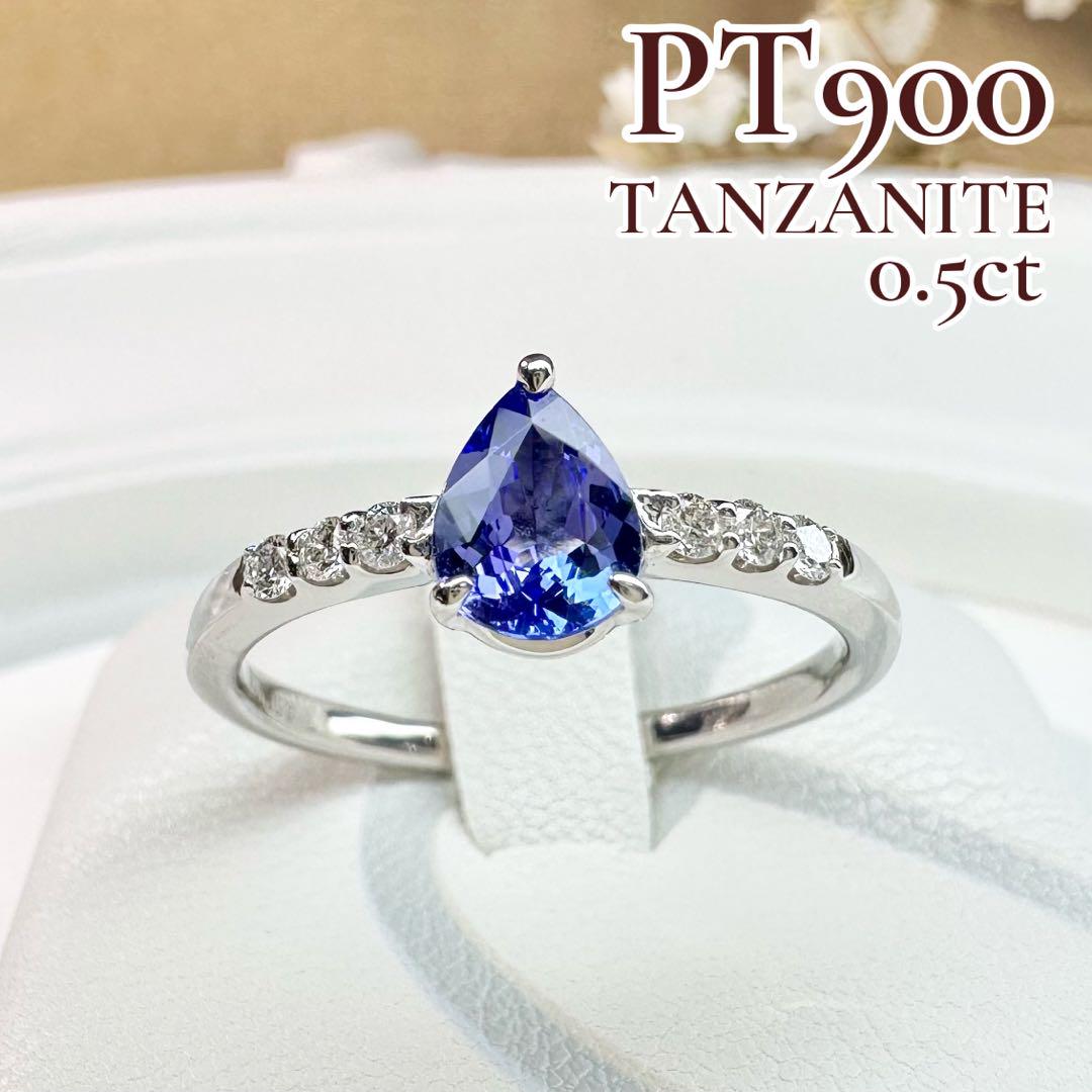 タンザナイト｜TANZANITE – ABABIL.gems