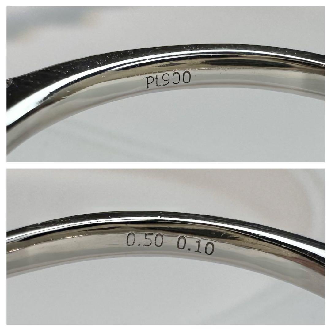 【美品】PT900 タンザナイト 0.5ct ダイヤモンド リング