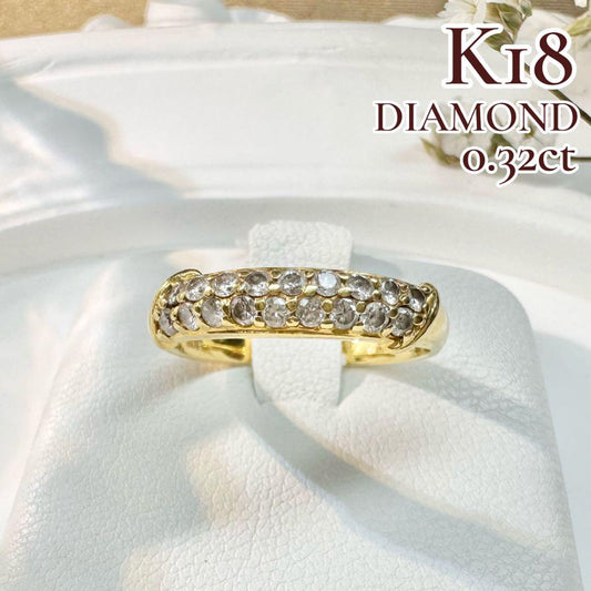 【K18】ダイヤモンド 0.32ct ゴールド リング