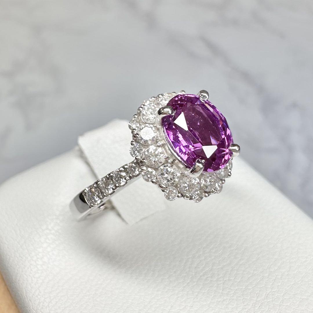 【美品】Pt900 パープルサファイア 2ct リング ダイヤ巻き