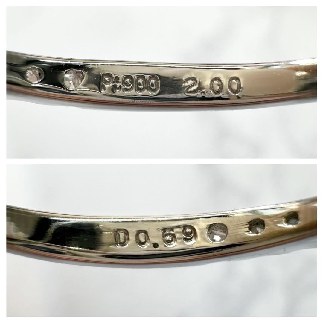 【美品】Pt900 パープルサファイア 2ct リング ダイヤ巻き