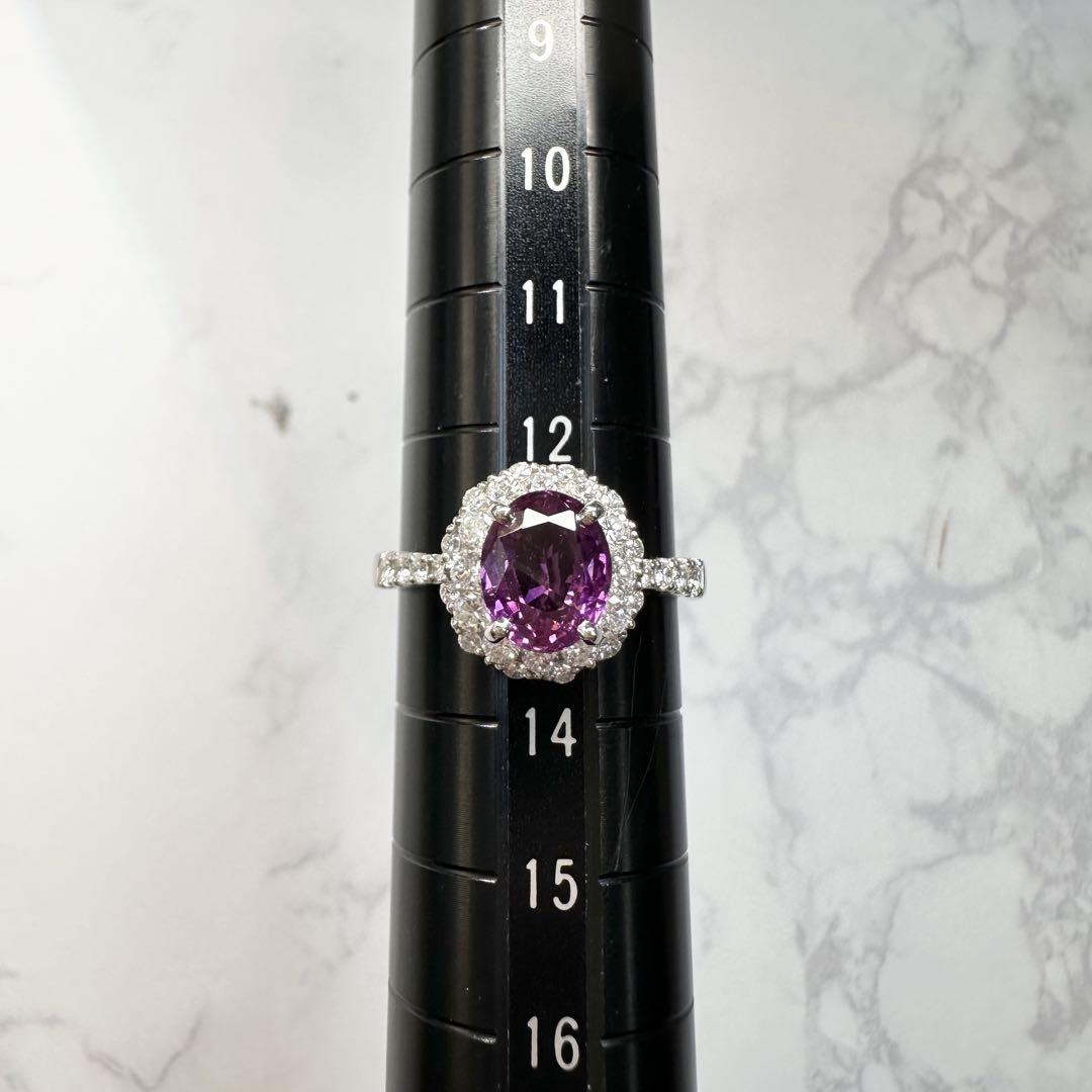 【美品】Pt900 パープルサファイア 2ct リング ダイヤ巻き