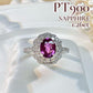 【美品】PT900 パープルサファイア1.26ct リング