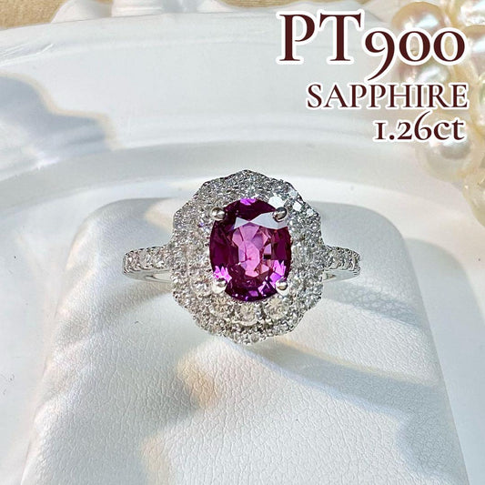 【美品】PT900 パープルサファイア1.26ct リング