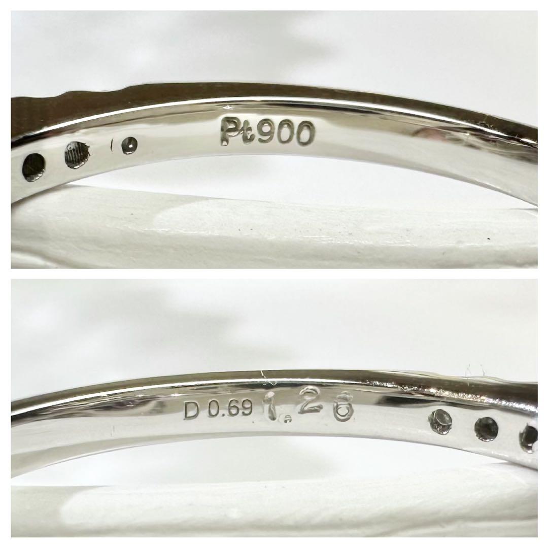 【美品】PT900 パープルサファイア1.26ct リング