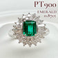 【美品】PT900エメラルド0.87ct リング コロンビア産 MUZO保証