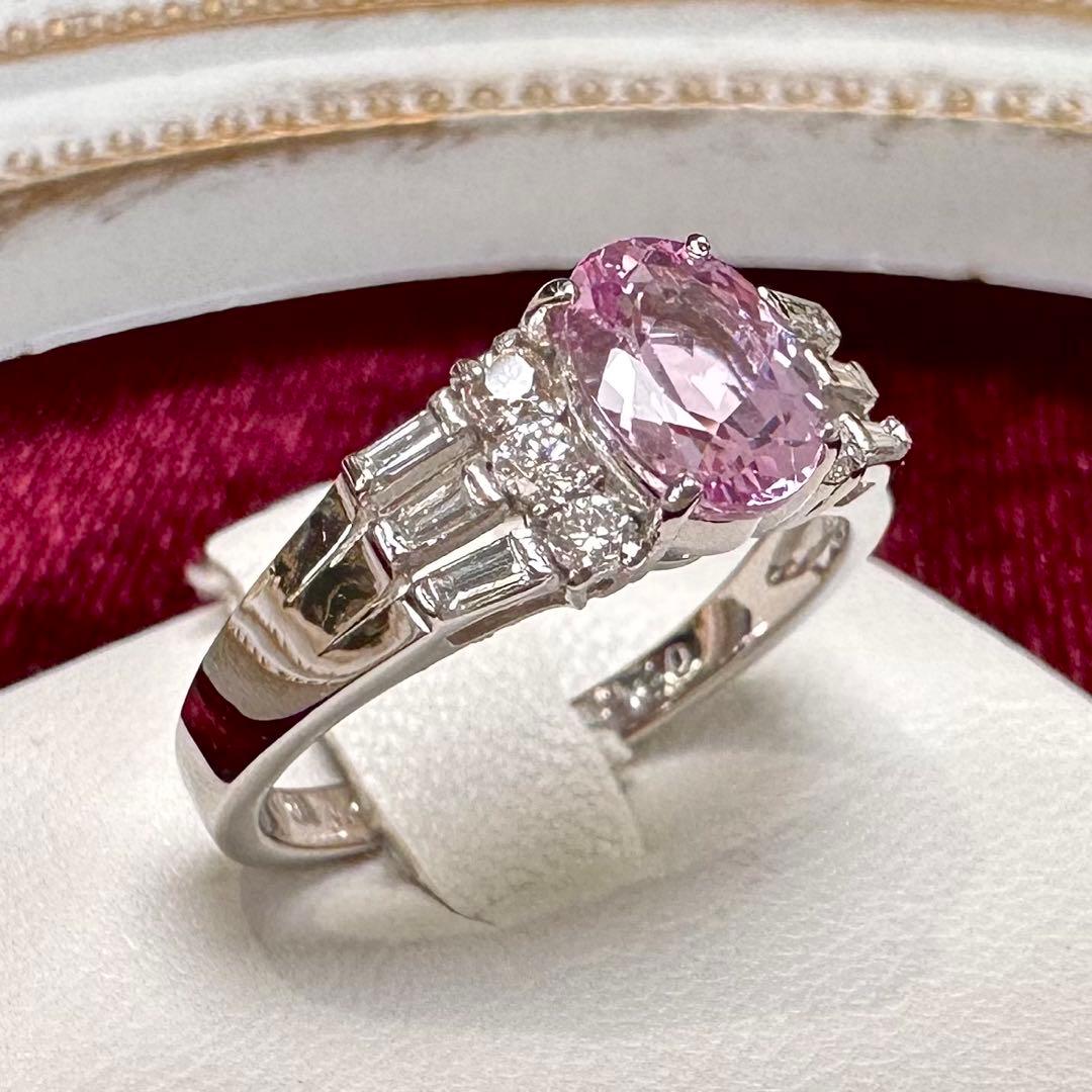 PT900 ピンクトパーズ ダイヤモンド リング 1.027ct