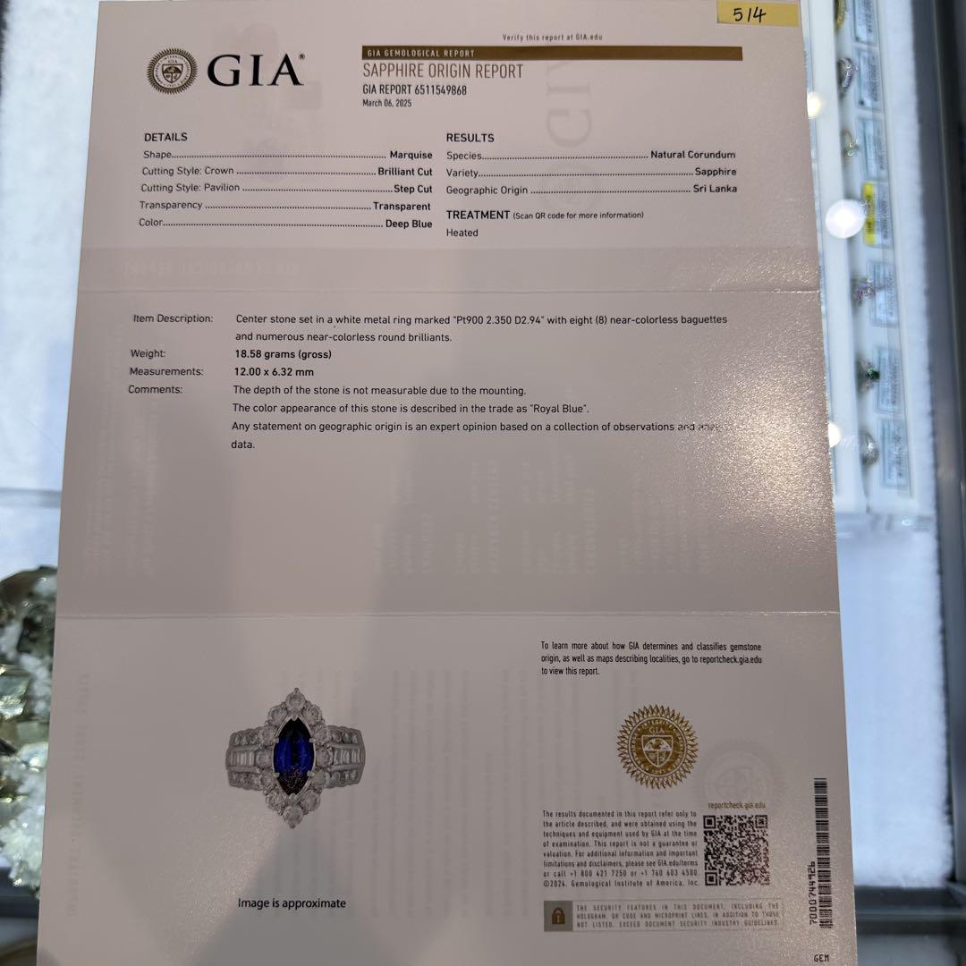 【美品】PT900 ロイヤルブルーサファイアリング 2.35ct ダイヤGIA付