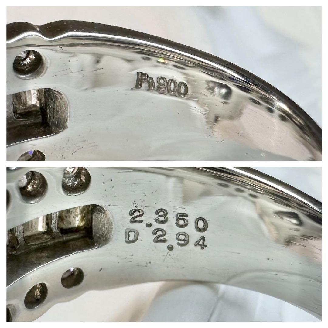 【美品】PT900 ロイヤルブルーサファイアリング 2.35ct ダイヤGIA付