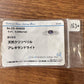 K18WG アレキサンドライト ダイヤモンド リング 0.20ct 変色効果