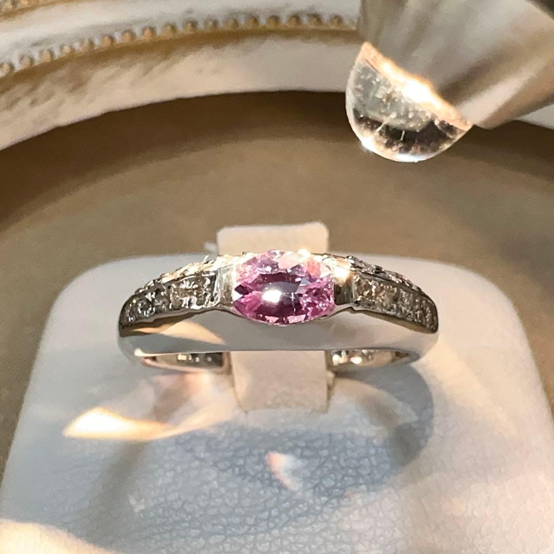 K18WG アレキサンドライト ダイヤモンド リング 0.20ct 変色効果