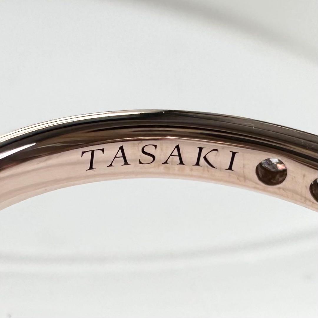 TASAKI 田崎 K18 ダイヤモンド リング 0.14ct