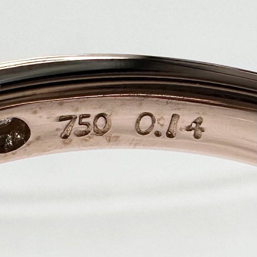 TASAKI 田崎 K18 ダイヤモンド リング 0.14ct