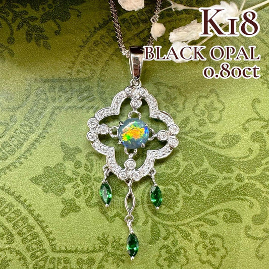 【K18】ブラックオパール 0.80ct ネックレス