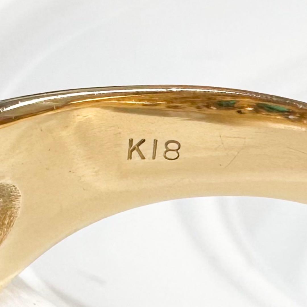 K18 エメラルド 0.82ct ダイヤモンド クローバーリング