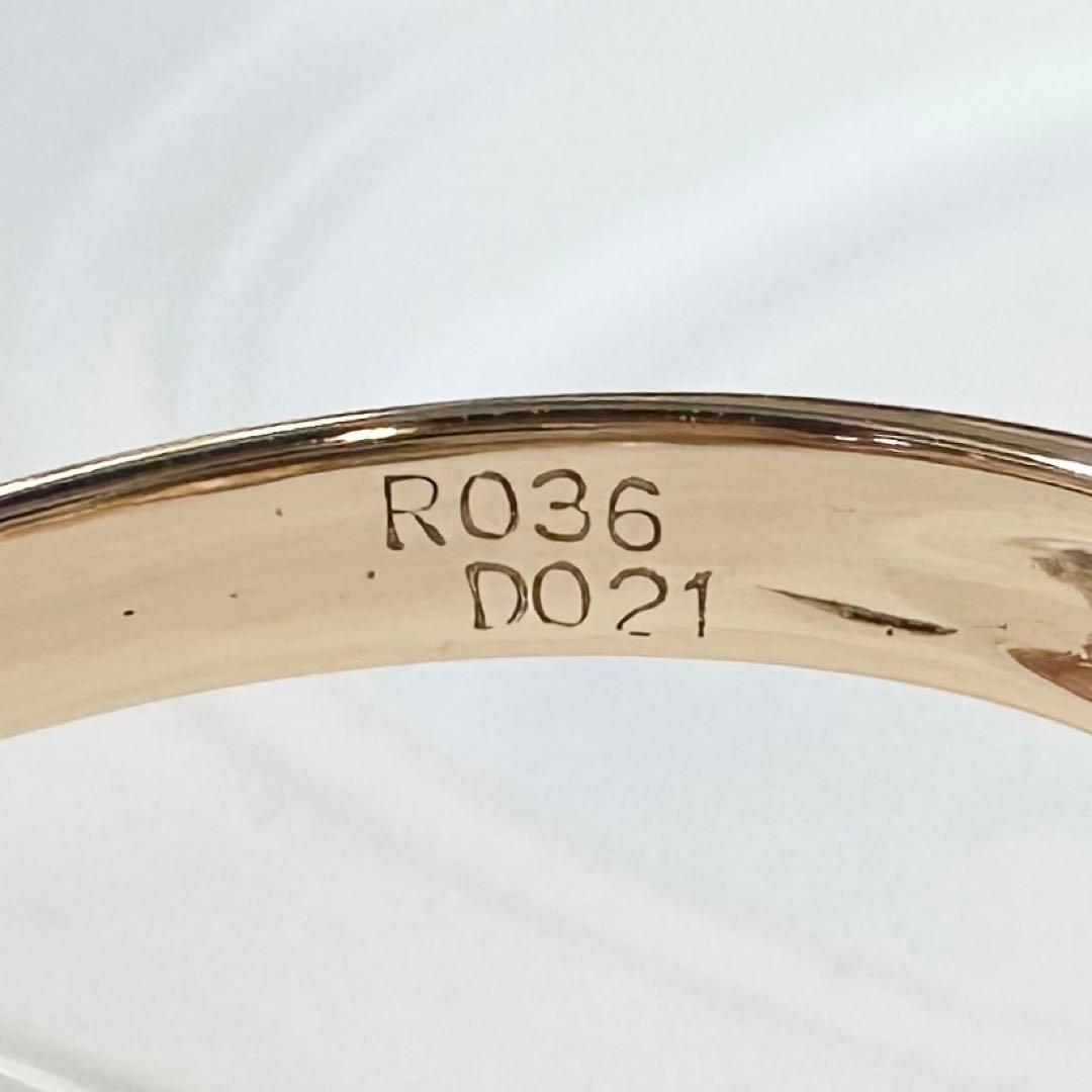 K18 ルビー 0.36ct ダイヤモンド リング ハートモチーフ