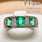 PT900 エメラルド 1.02ct ダイヤモンド リング スリーストーン