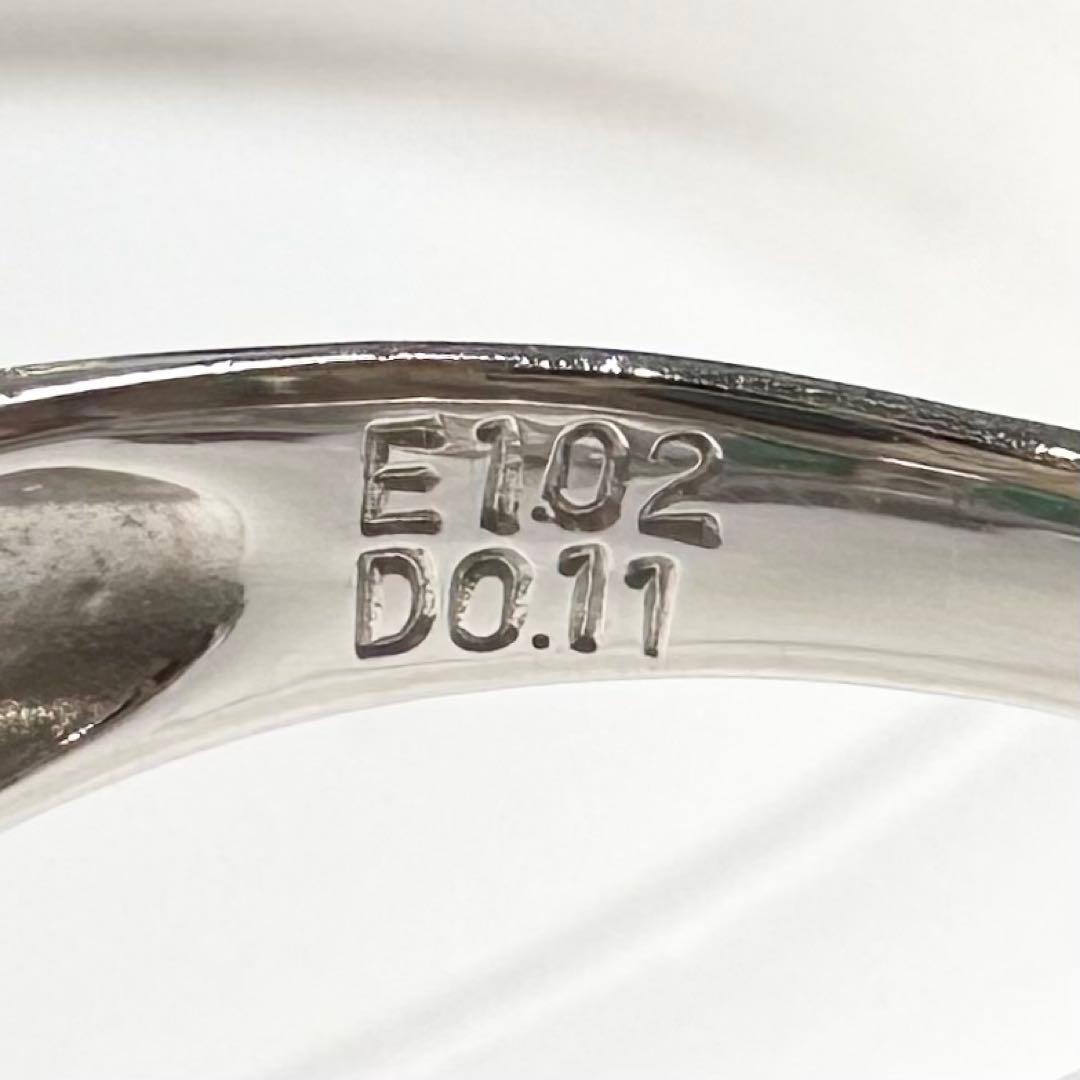 PT900 エメラルド 1.02ct ダイヤモンド リング スリーストーン